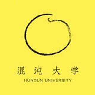 混沌大學