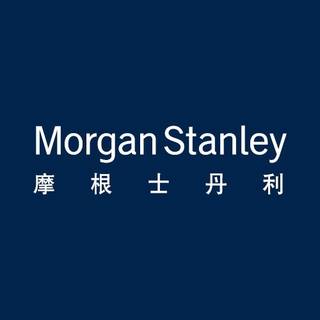 摩根士丹利 Morgan Stanley