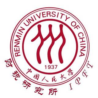 人大財稅研究所